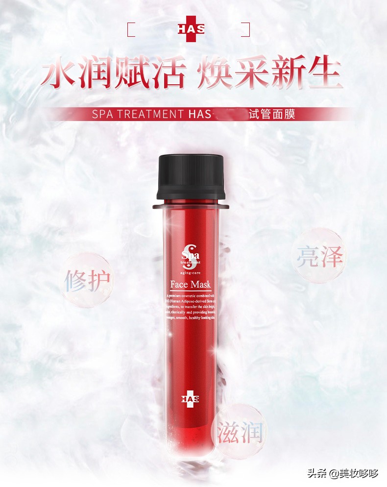 KSII全家福,你知道多少?