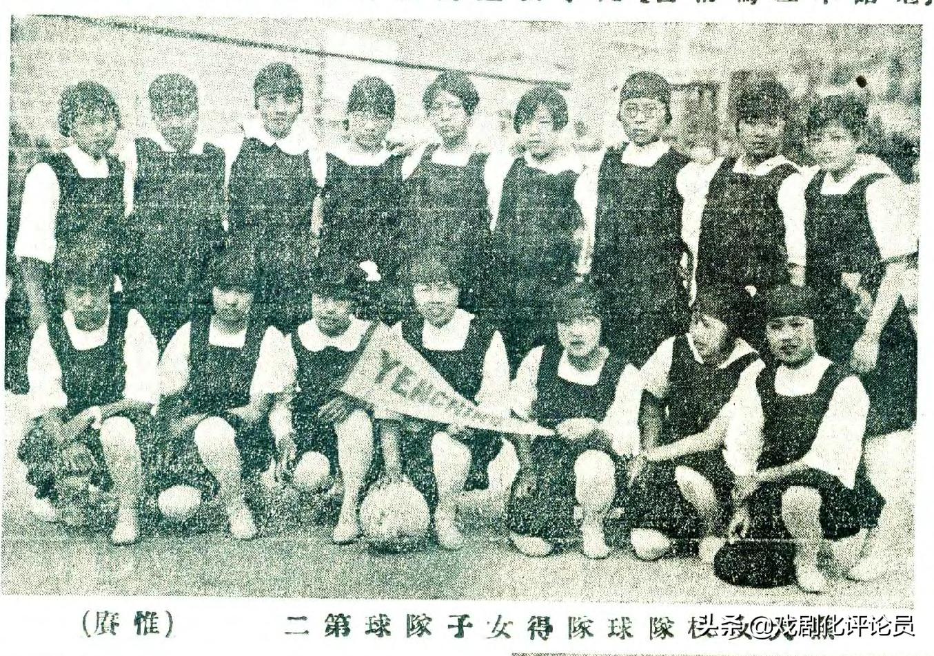 南京民国时期的照片,南京民国时期旧照片