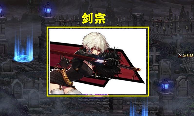 DNF：100版本*器武**一定要打上属性攻击？不！这些职业天生自带