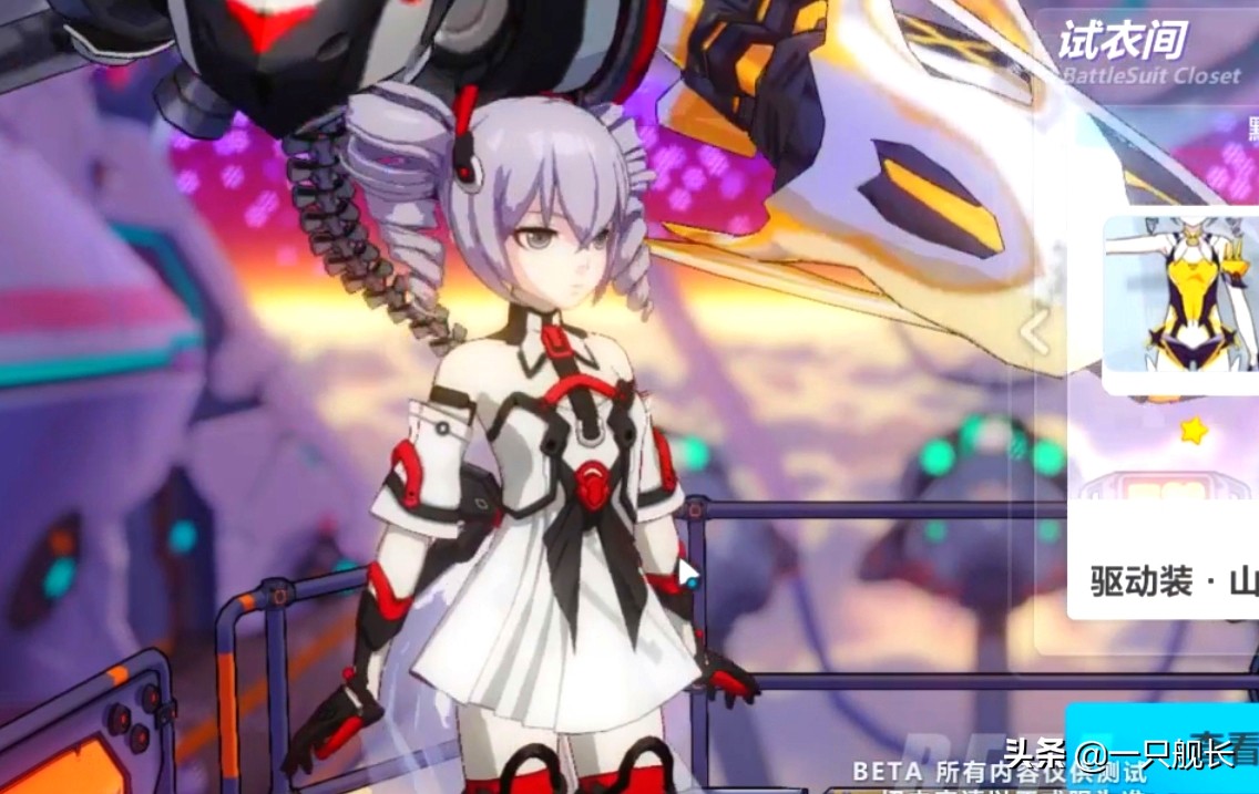 崩坏3rd剧情解析,崩坏3输出天花板