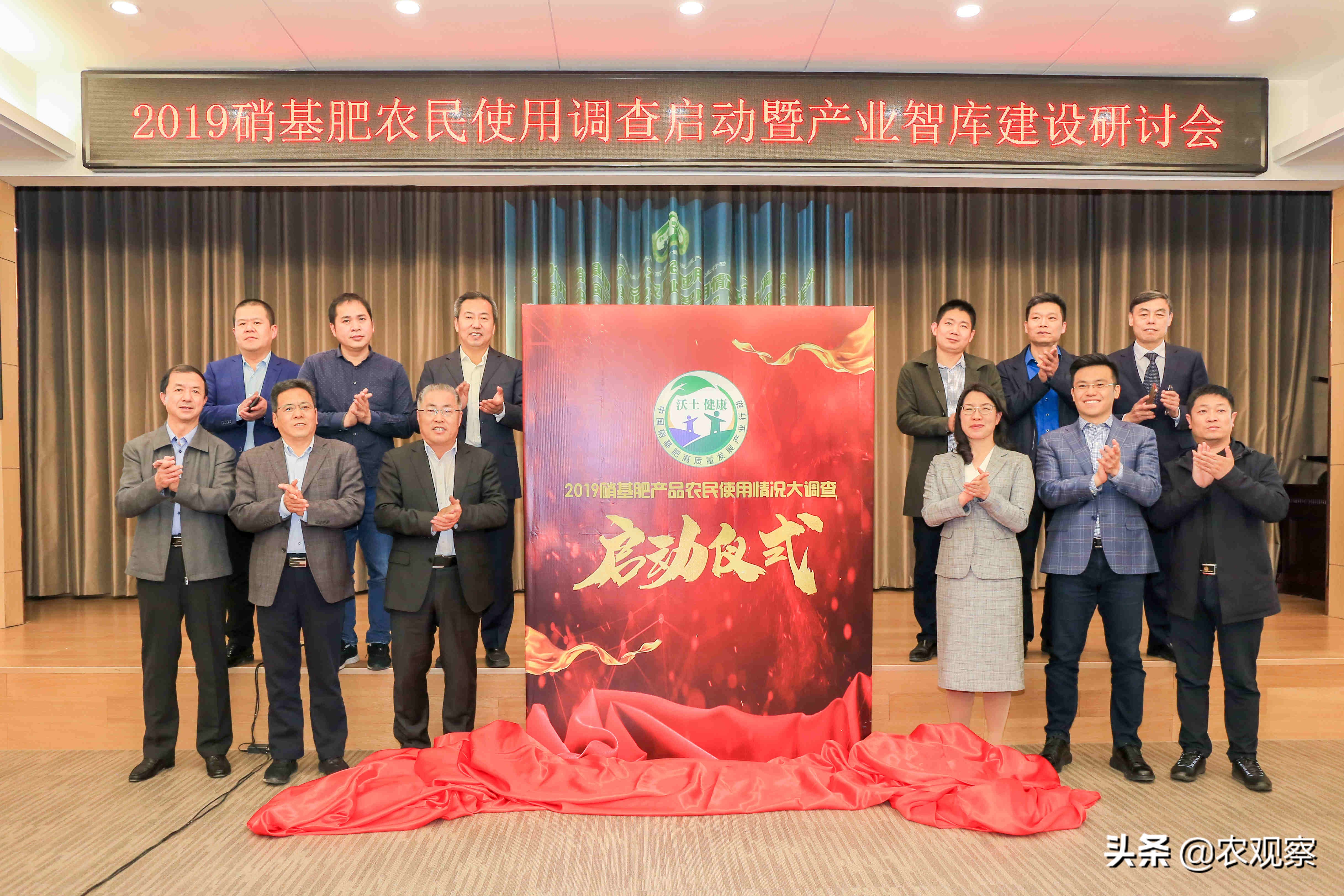 硝基控释肥价格,微生物肥料行业前景分析