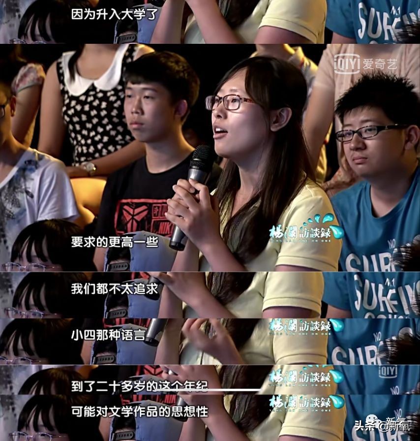 郭敬明逆袭之路,郭敬明的成功之路