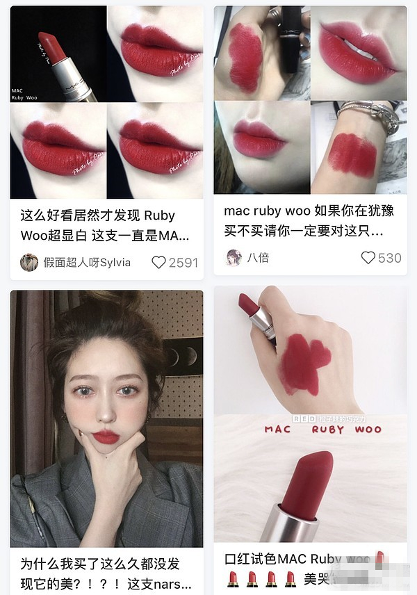 MAC那些被李佳琦OMG的口红~都有哪些呢？