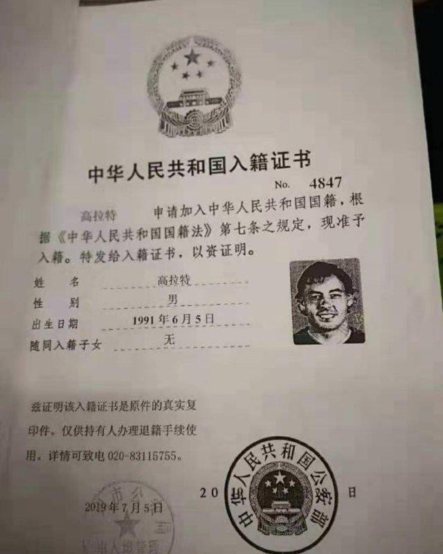 中国足协帮助安徽足球,中国足协成立工作组