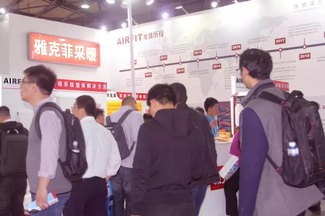 雅克菲采暖24小时服务热线,雅克菲地暖优缺点