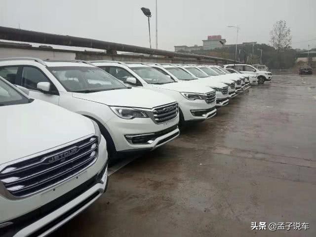 在4s店提了库存车,4s订车给库存车怎么办