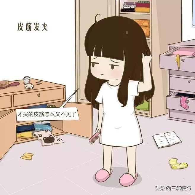 床上怎样才睡得舒服,要怎样睡才舒服