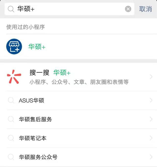 学生党上网课用的笔记本,学生党上网课用平板