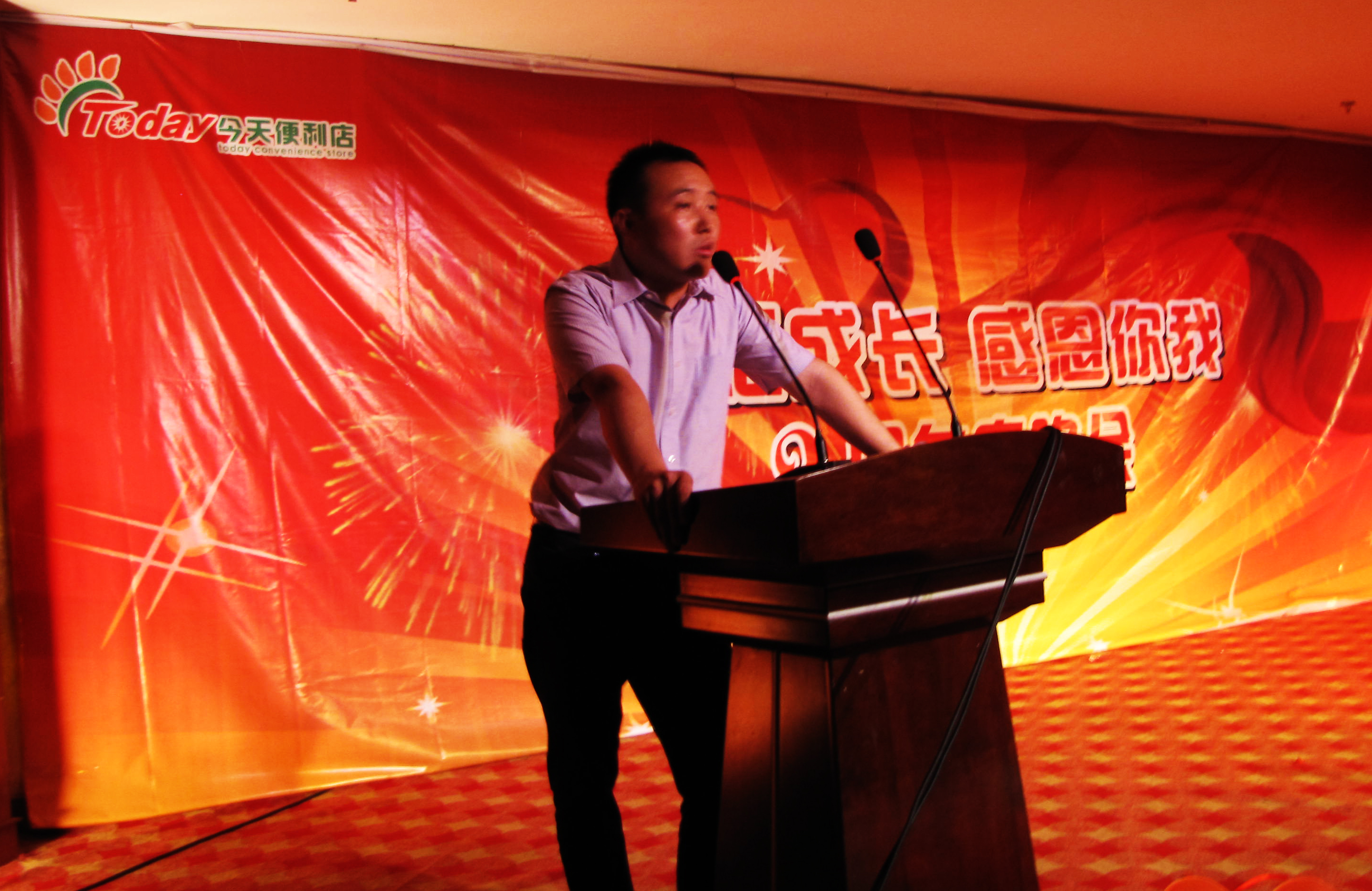 从无人问津到年入20亿85后创业者,看00后创业如何年入千万