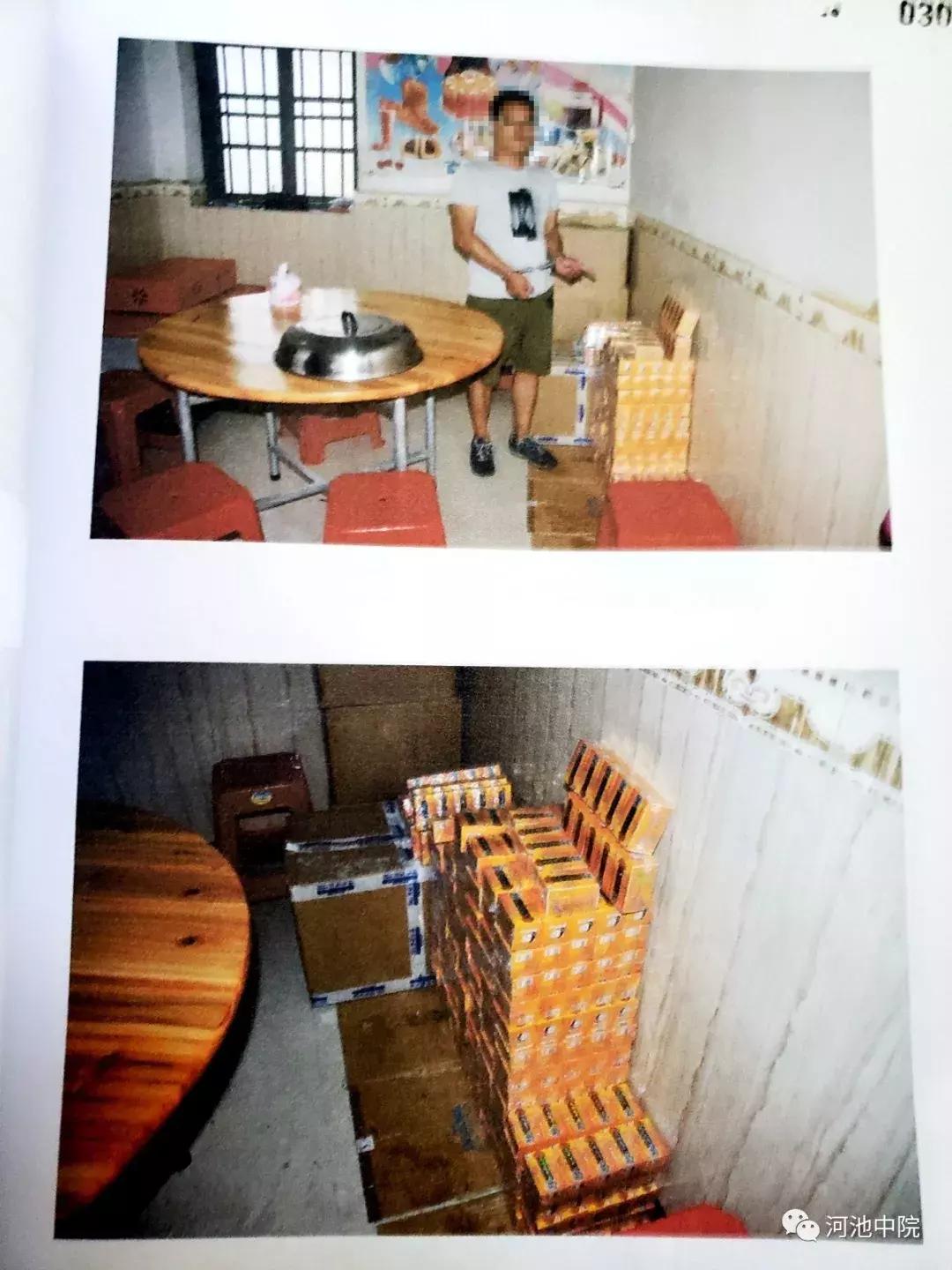 制作假药会被判刑几年,假药案件审判