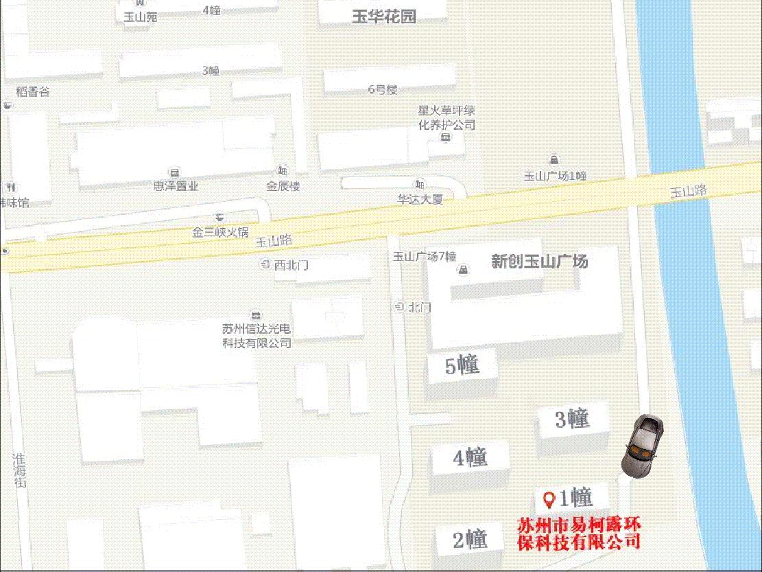 鐜繚绠″鍩硅,浼佷笟鐜繚绠″