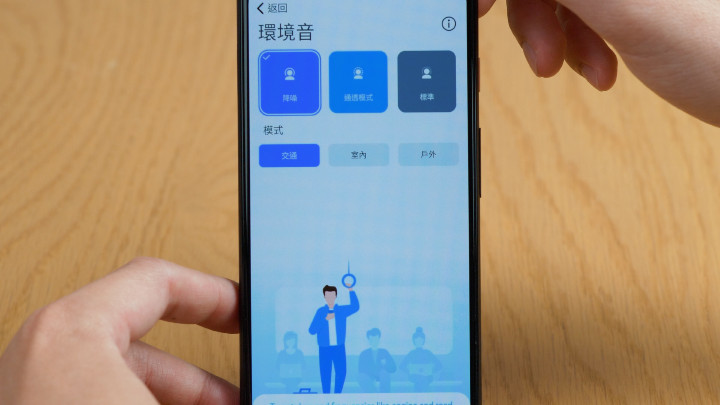 魔声电竞蓝牙耳机测评,魔声蓝牙耳机ace版评测介绍