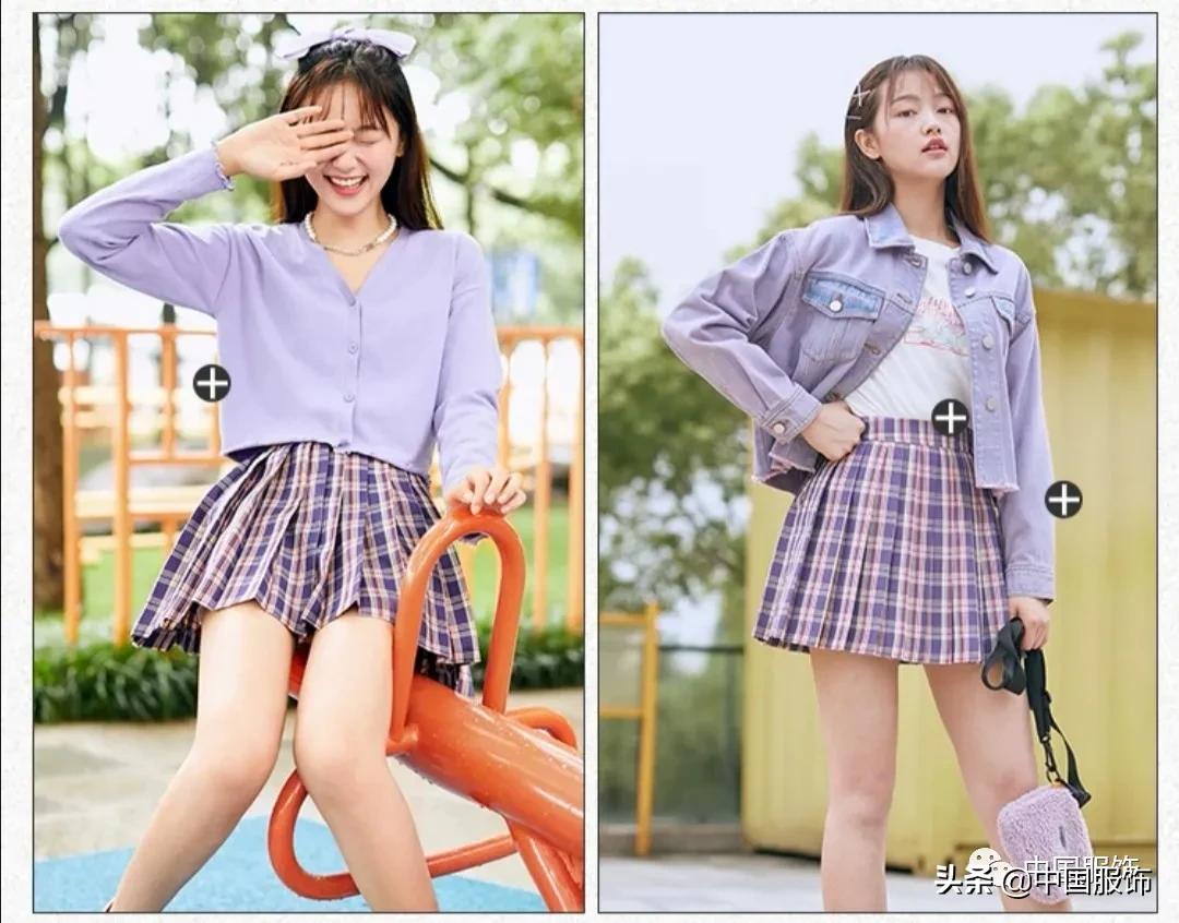 乐町天堂伞联名,乐町连衣格子裙