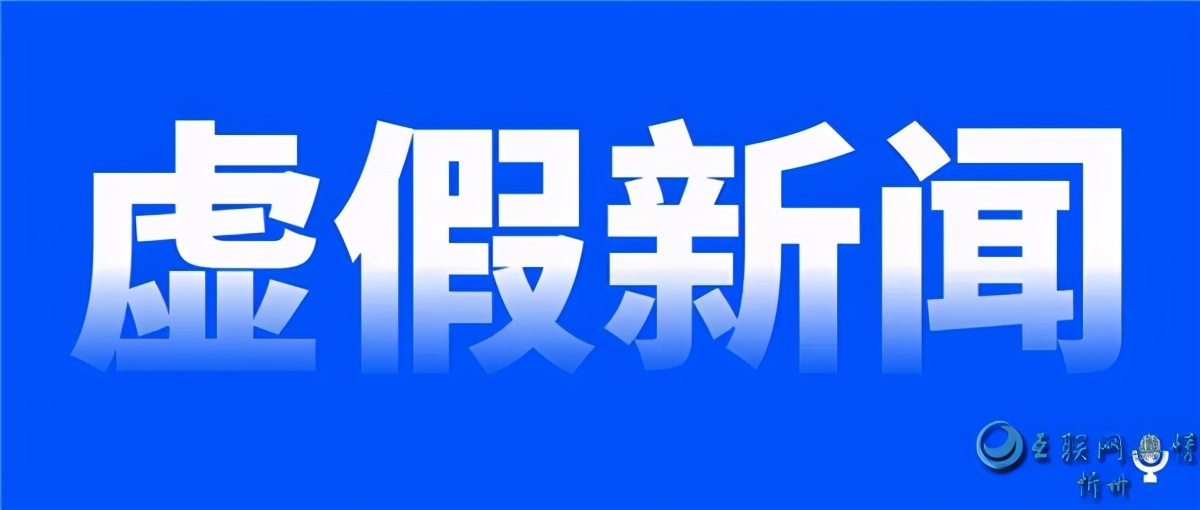 山西省原平县励通煤业有限公司,原平励通煤业