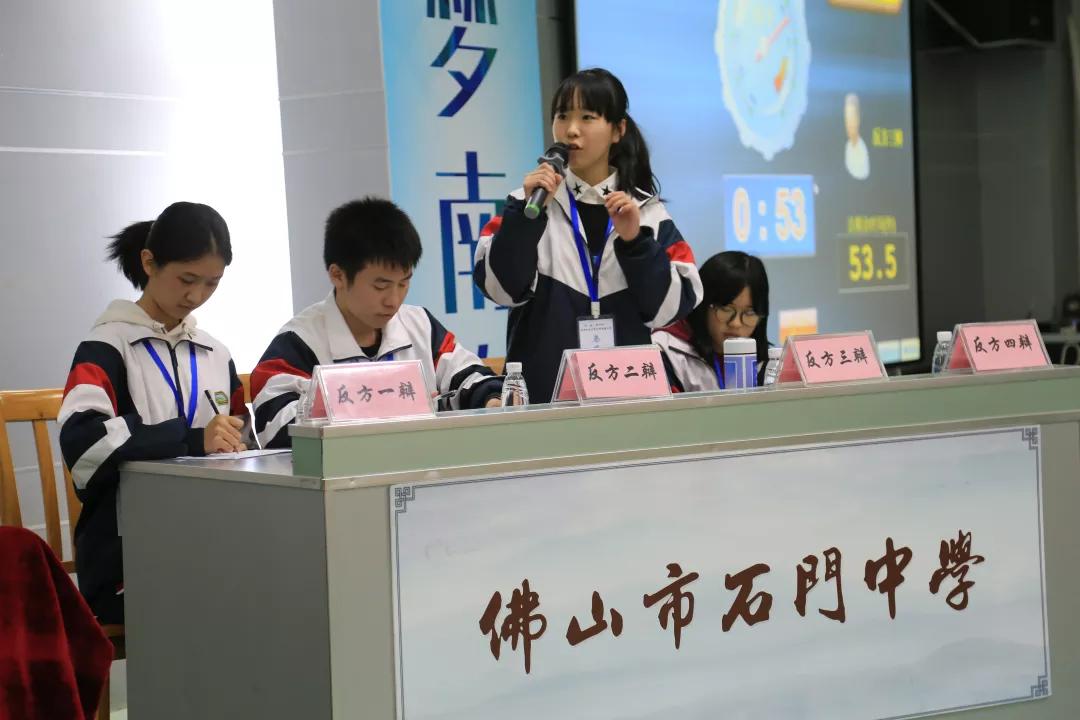 佛山优质教育展直播,佛山首届教育嘉年华来袭