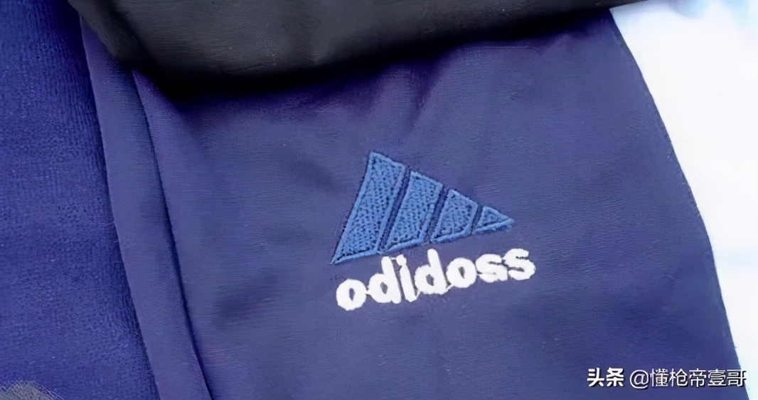 怎样辨别阿迪外套的真假,阿迪运动服怎么辨别真假