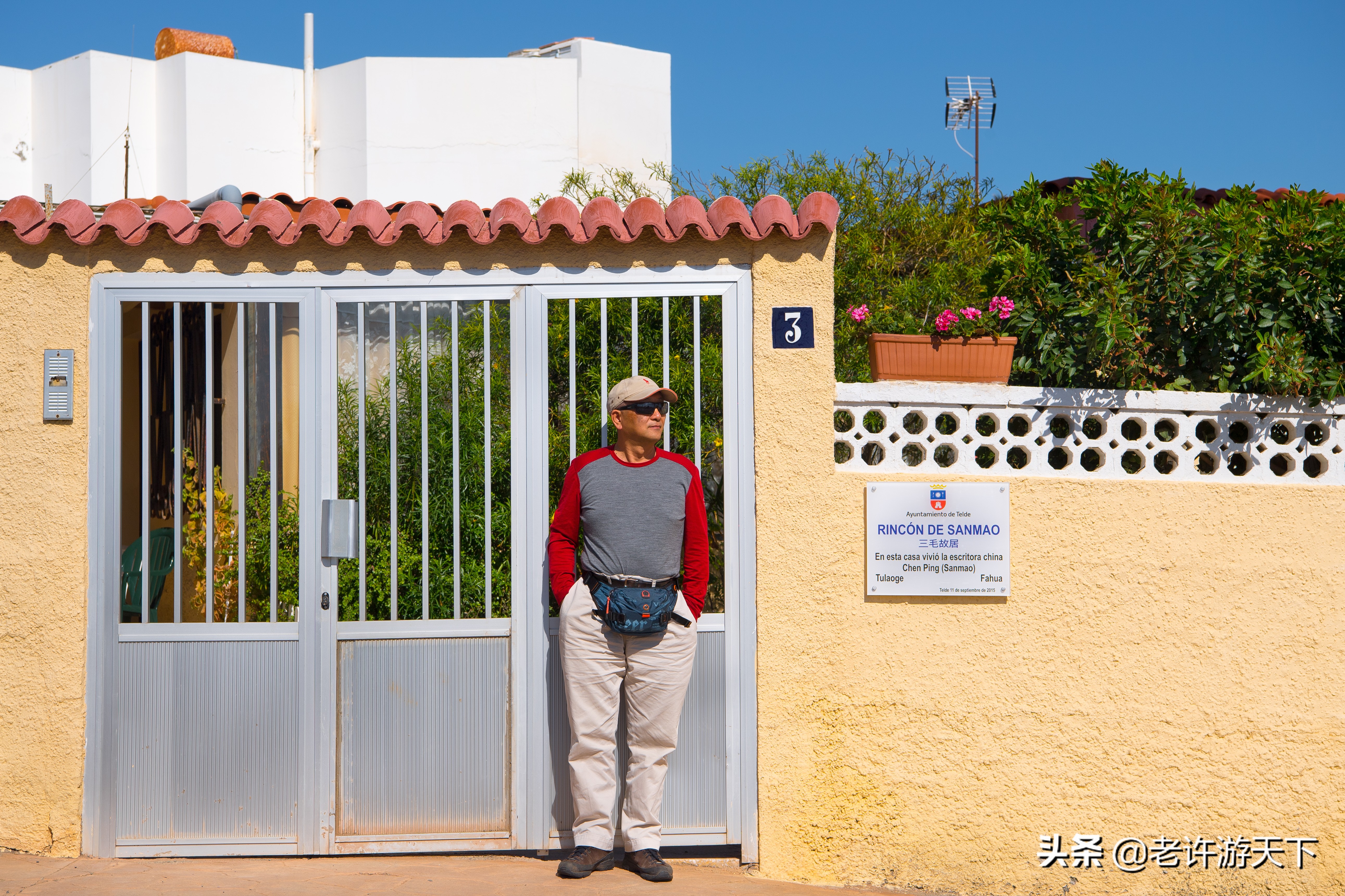 世界有名的海岛旅游胜地,世界10大最奇特海岛