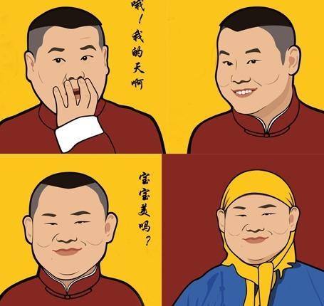 日本曼秀雷敦祛痘凝胶测评,曼秀雷敦乐肤洁祛痘啫喱和薇诺娜