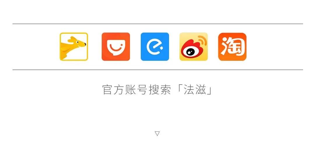 无限健康！低卡豆乳