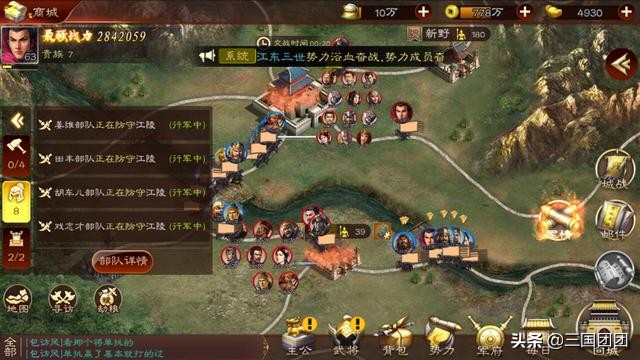 从小玩到大的一些童年回忆游戏,从小到大的三国游戏