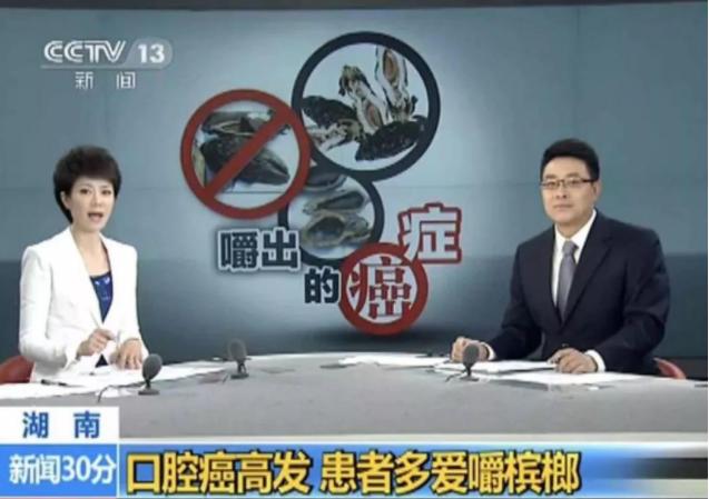 妲熸鐨勬枃鍖栦紶缁熶笌浜夎,妲熸涓轰綍瀛樺湪澶氬勾