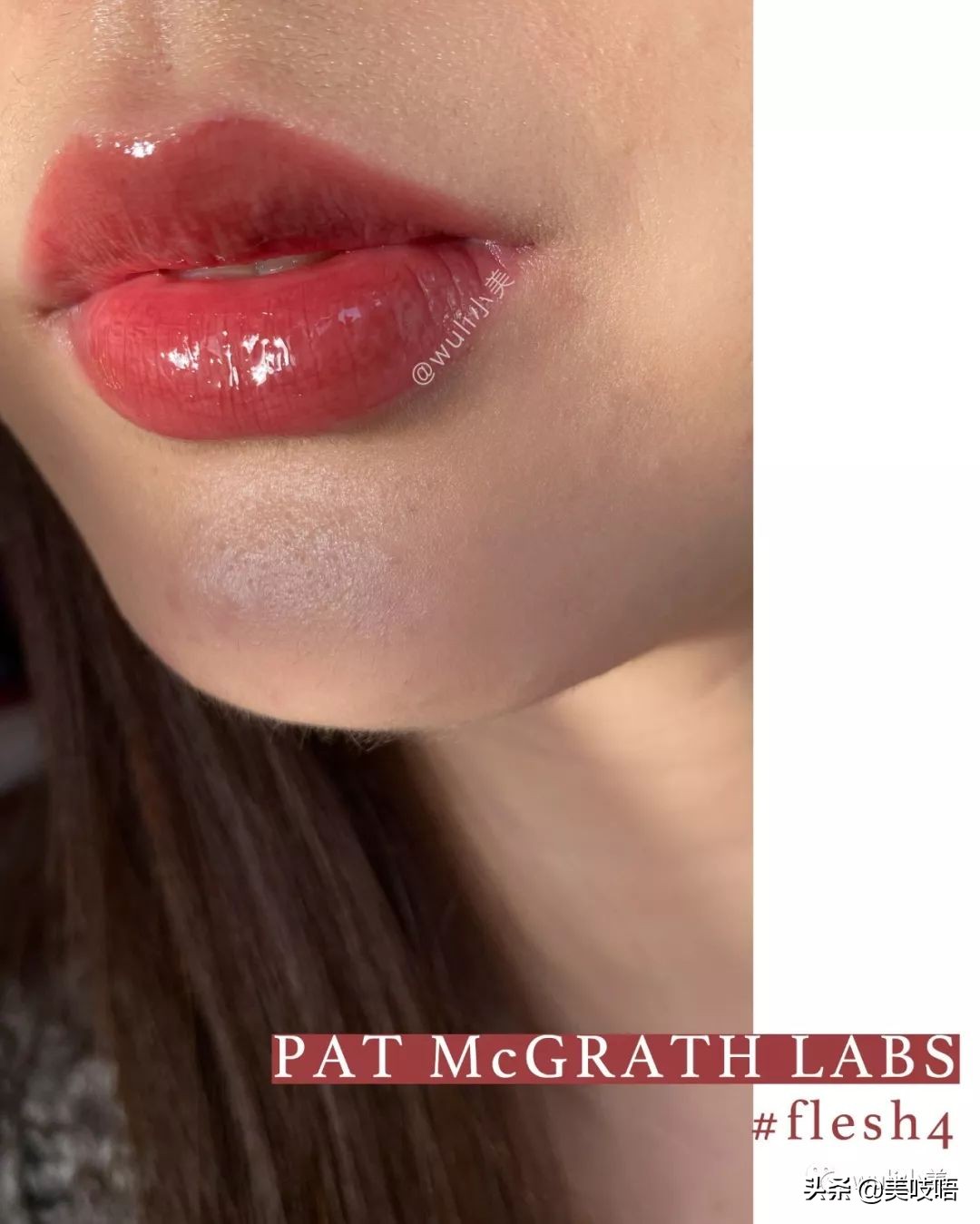 GUCCI、DIOR等名牌秀场化妆师的口红品牌到底有多好看？