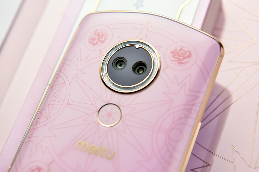 美图t9魔卡小樱限定版,美图t9魔卡少女樱打游戏