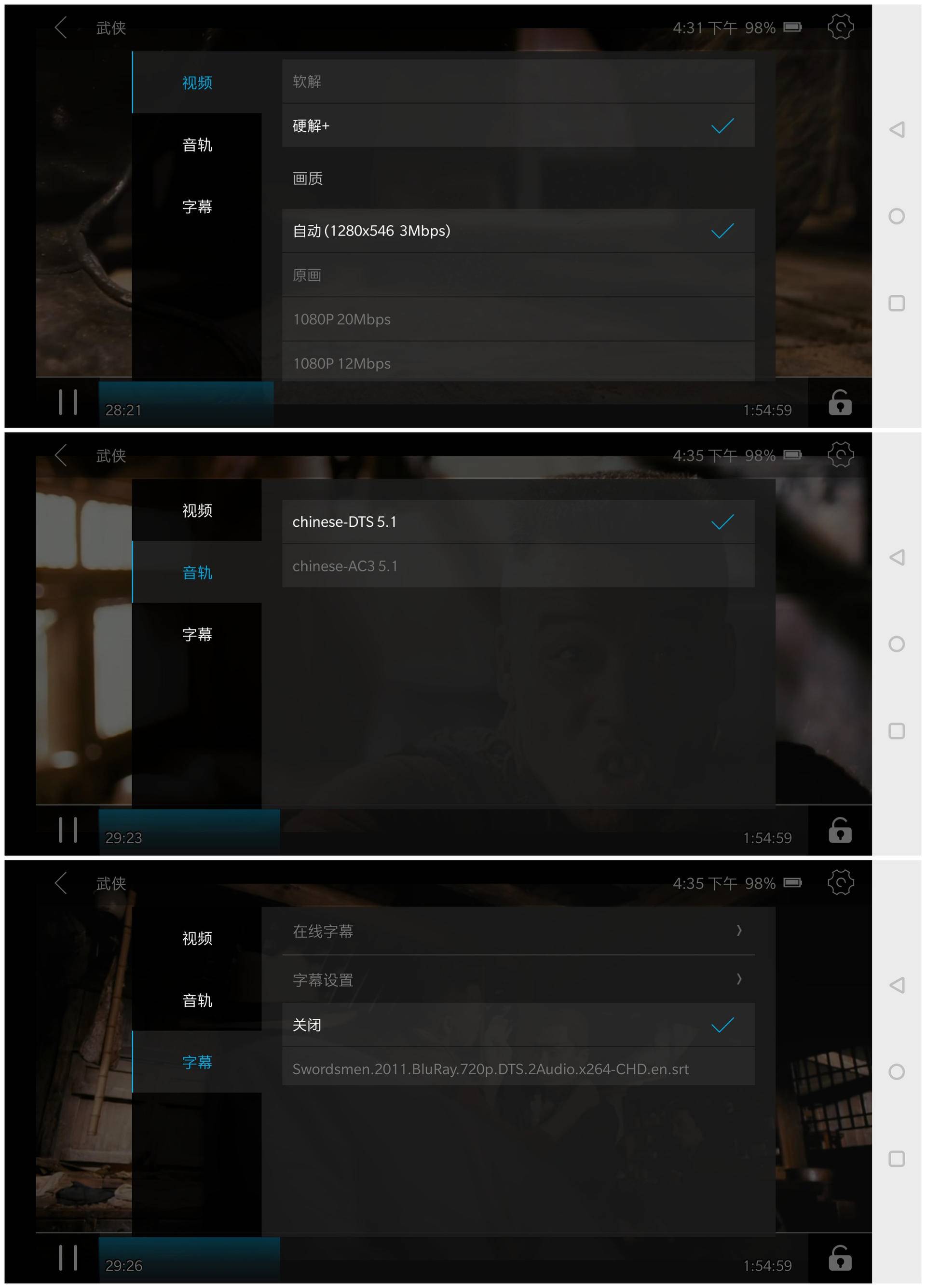 怎么搭建私人影视库,低成本打造家庭私人影音库