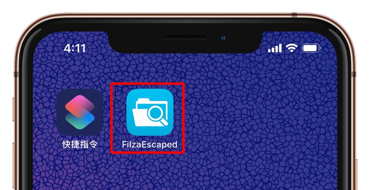 苹果怎么自定义微信铃声设置,iphone怎么设置微信来电铃声