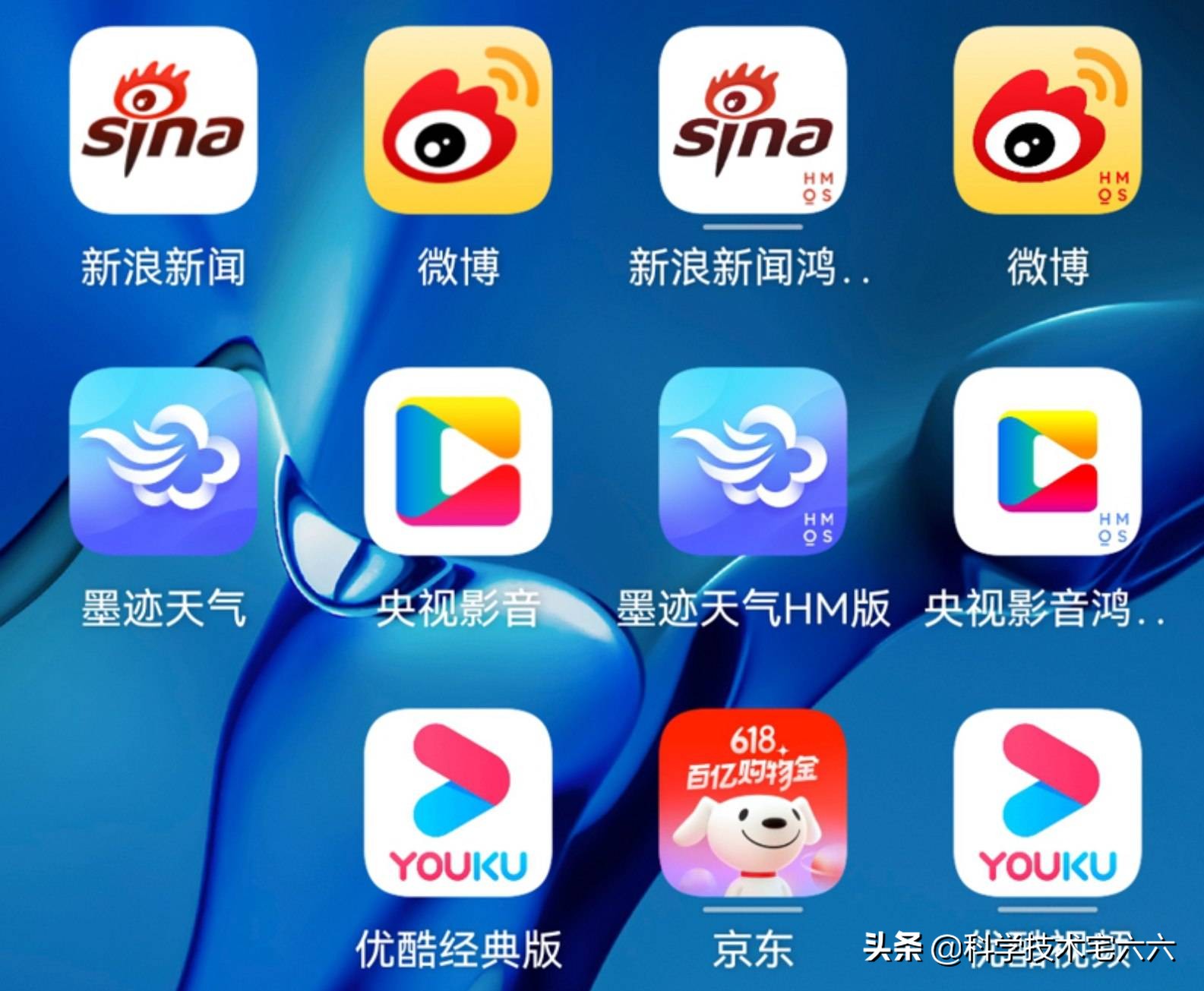 华为harmonyos字体,华为跟原字体相似好看的字体