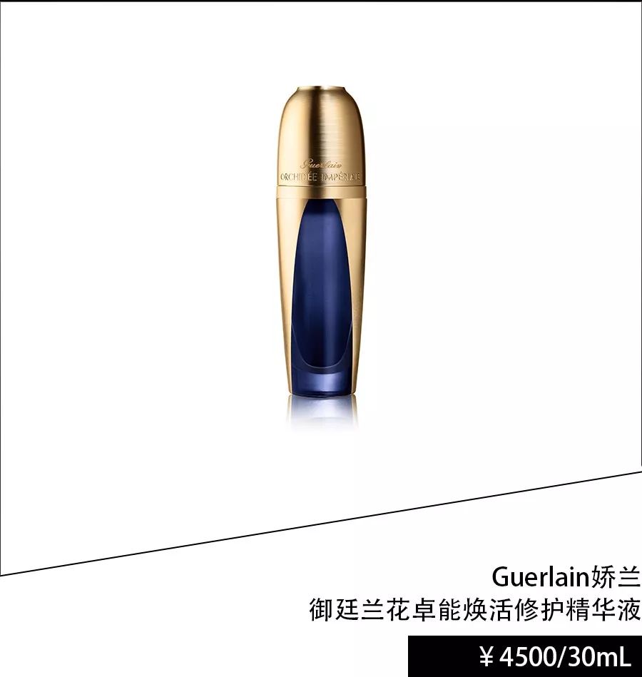 美容编辑靠谱吗,美容编辑必备清单