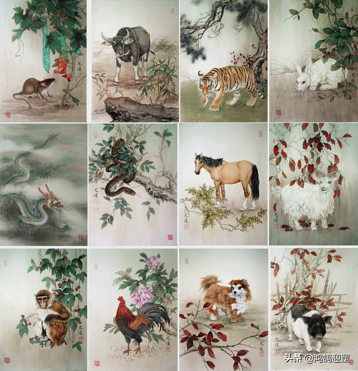 12生肖顺序为啥老鼠排第一,12生肖为什么老鼠排第一名