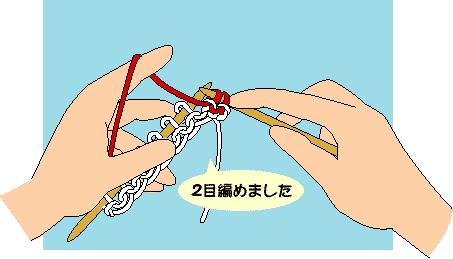 粗线棒针宽松开衫教程起多少针,棒针编织毛线五角星抱枕起针教程