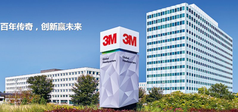 口碑最好十大净水器有哪些,2023年口碑最好的净水器