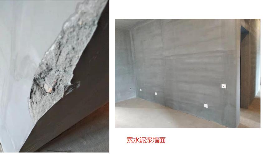 墙面与柜子不平墙面如何处理,柜子与墙面不平用什么来装饰