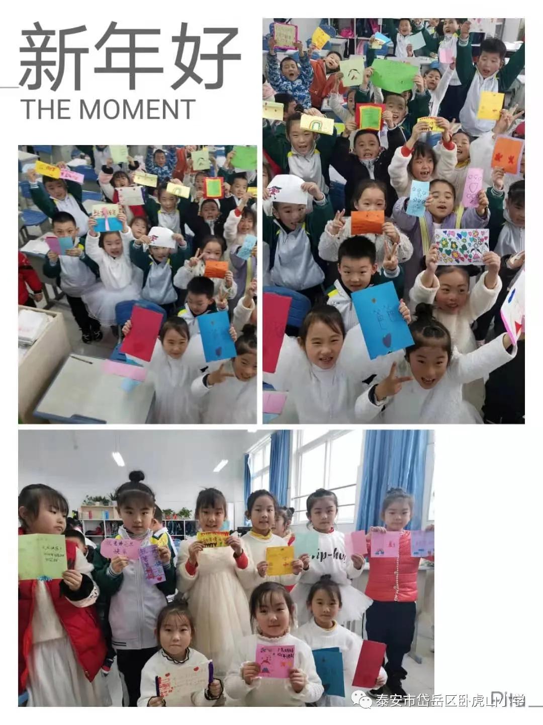 简单的低年级迎新活动,一年级迎新活动简报