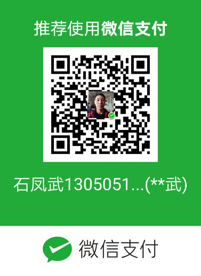 已做完第四次手术状态平稳铭医专家团表示愿意免费帮她修复容颜