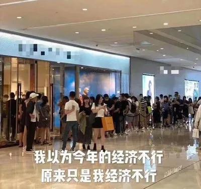 涨价奢侈品包包,香奈儿涨价前值不值得买