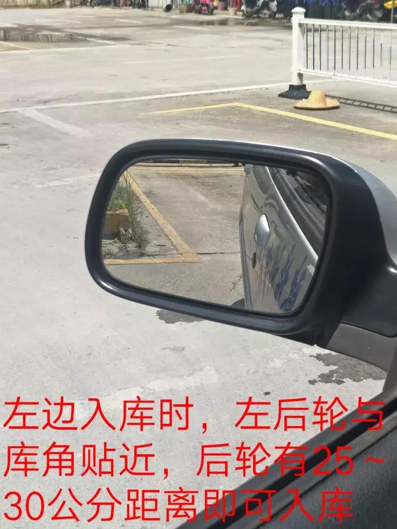 科目二五大项目考试技巧知识讲解,如何掌握科目二的基础要点