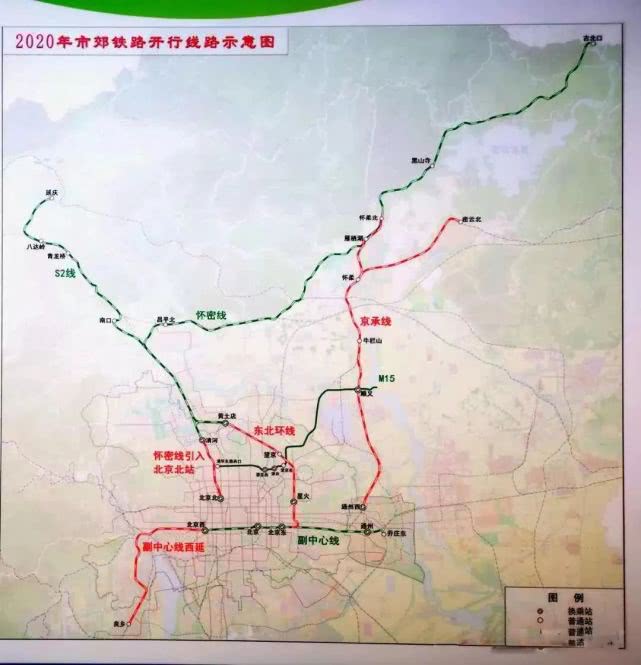 北京通燕郊地铁最新消息,燕郊地铁线路优化最新