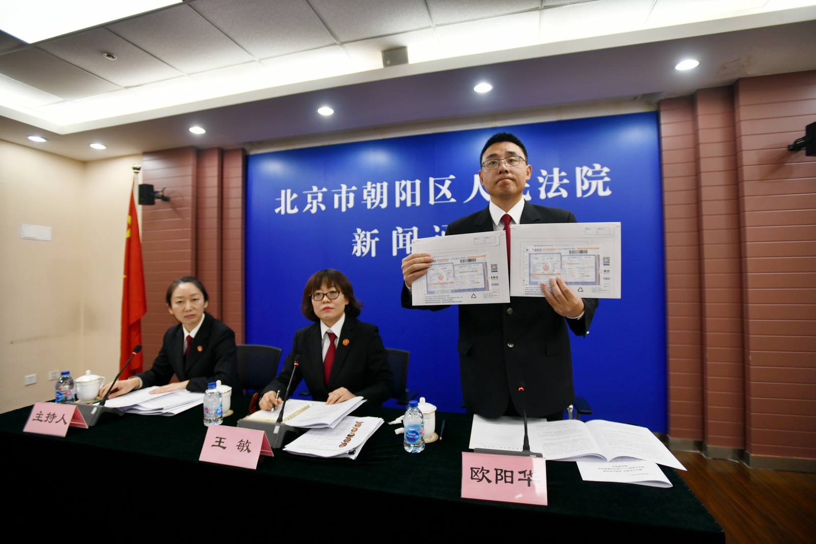 全国首例网络个人大病求助案一审宣判法院建议：健全规范加强自律完善资金监管使用