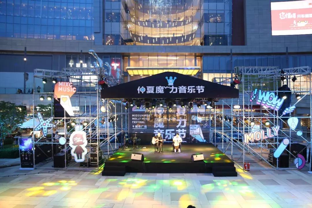 青岛万象城风格,青岛万象城建造过程