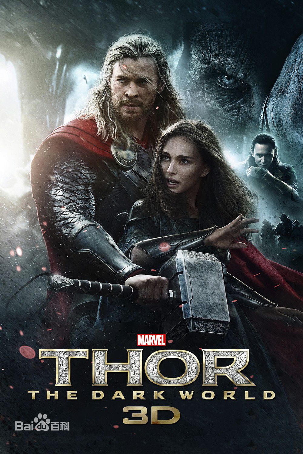 2021漫威电影观影顺序,漫威电影正确观影顺序一览表