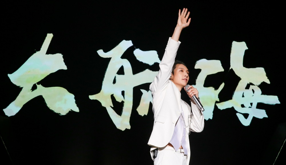 张艺兴深圳场演唱会,张艺兴深圳演唱会是什么时候