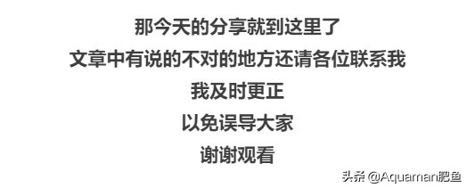 便宜又好养的水草推荐,好养又便宜的水草推荐
