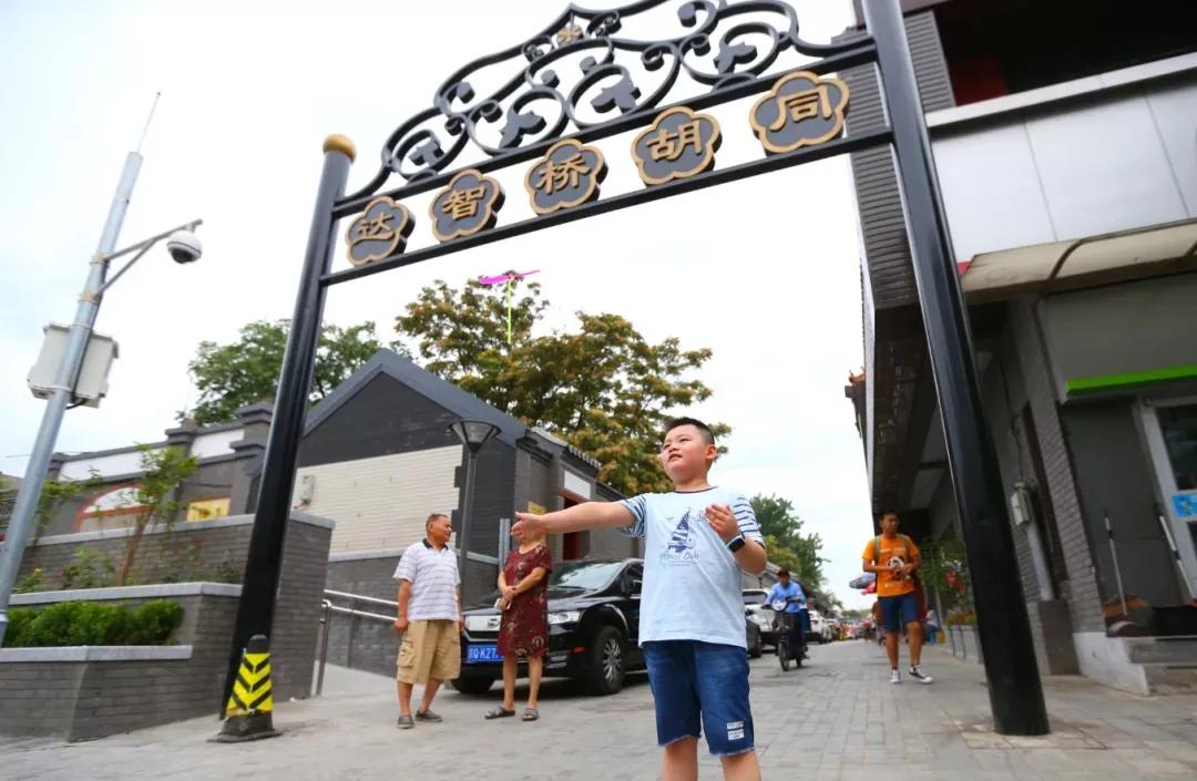 漫步西城|沿着千年时光的脉络，遇见广内~