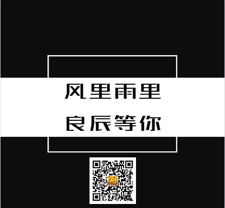 加入村淘有什么条件,加入村淘好处