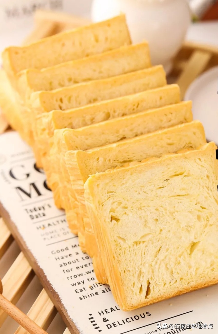 庄里面包,庄里街吐司