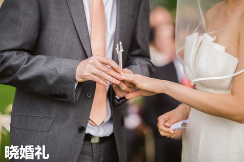 中国婚庆行业的现状分析,婚庆行业的思路和方法