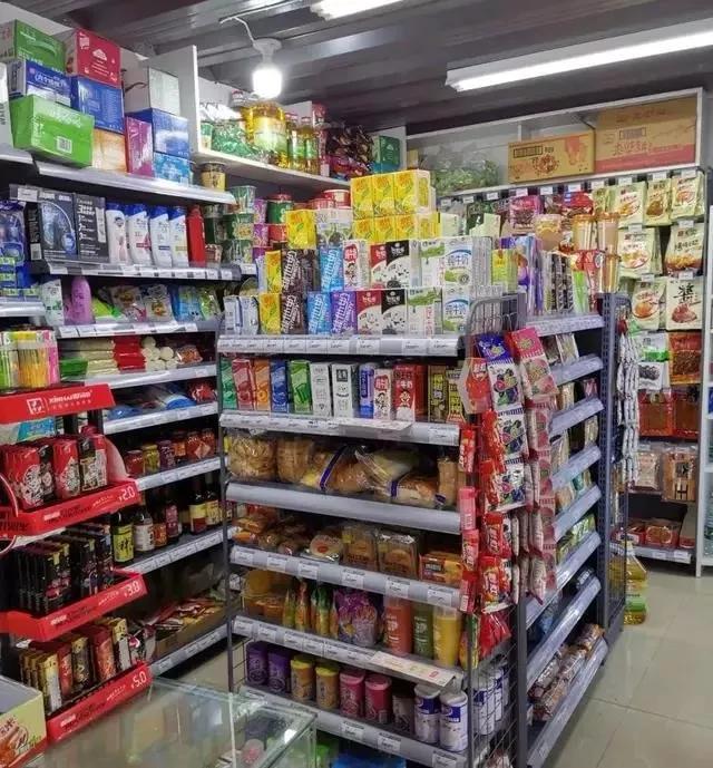 现在开个小型超市有什么前景,95后开超市零食加盟店